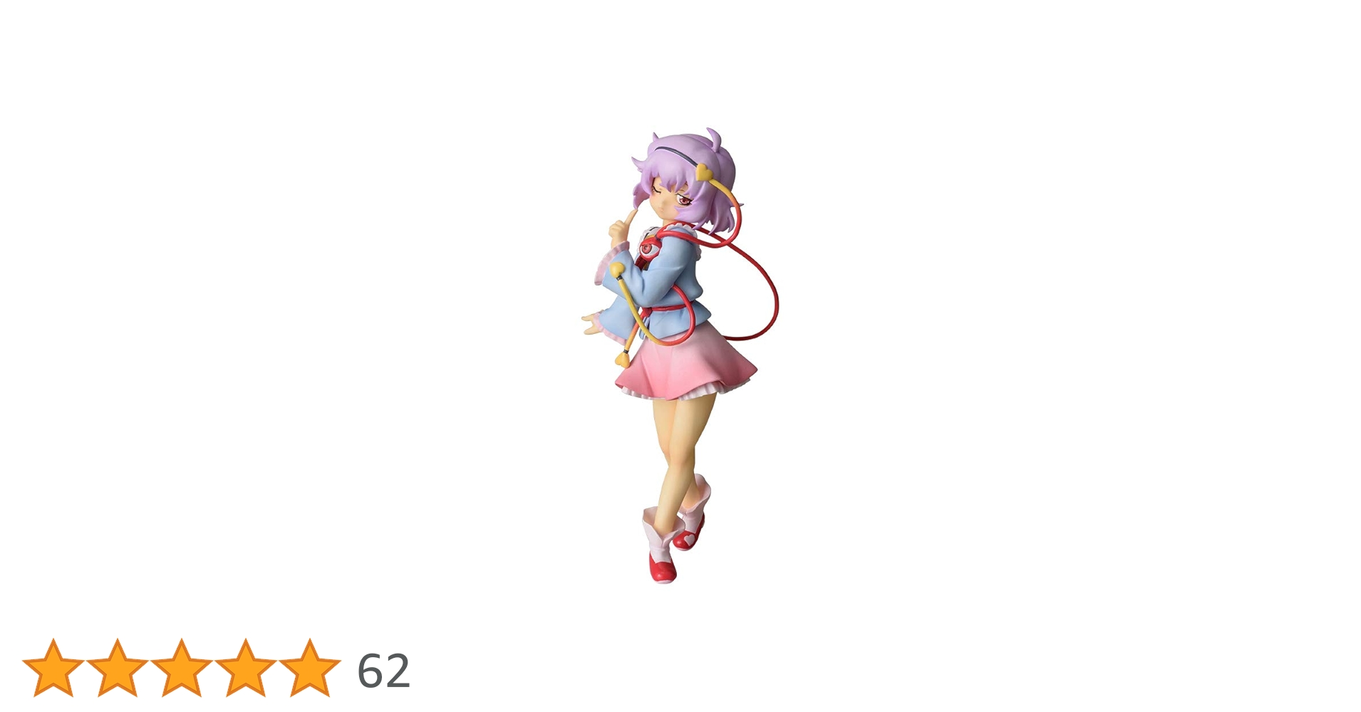 東方Project　東方プロジェクト　古明地こいし　さとり　プレミアムフィギュア 41ElHQzDi+L.jpg_BO30,255,255,